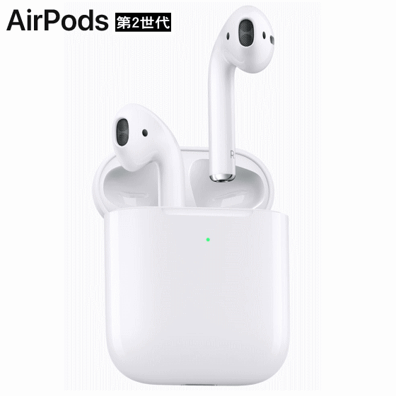 WEBストア限定 AirPods 第二世代　MRXJ2J/A Apple ヘッドフォン