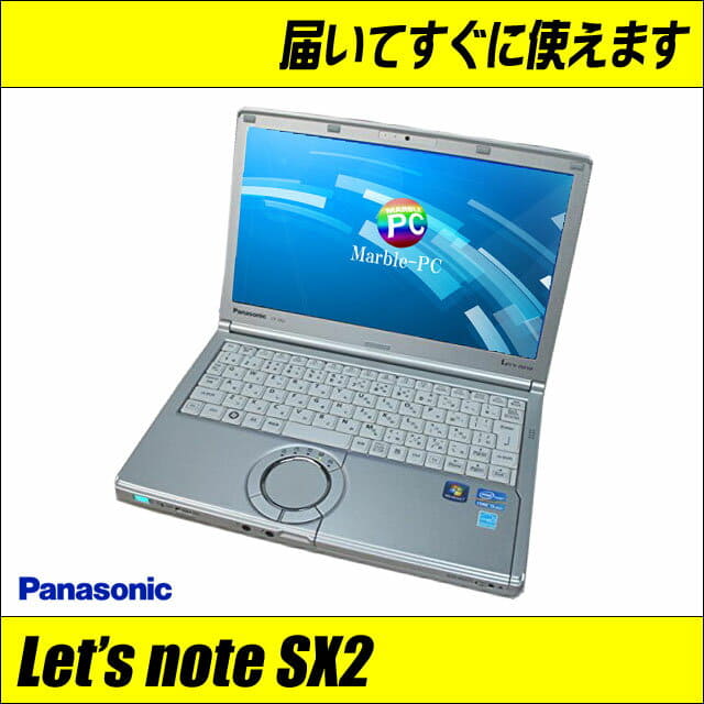 Panasonic - ※salem※パナソニック CF-SX2【メモリ6G/DVD動作確認済】 Amazon.co.jp: 【中古ノート】Panasonic Let's note CF-SX2