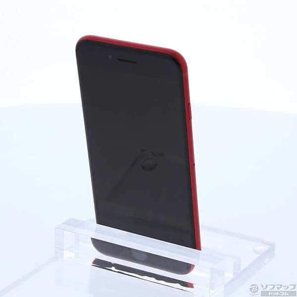 Apple iPhone 8 (NRRY2J/A)
