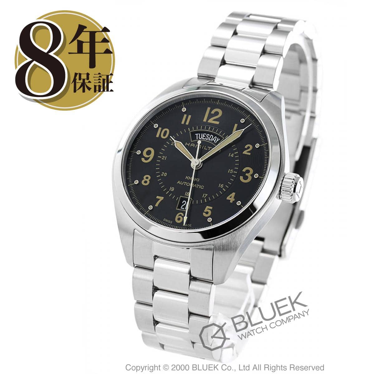 New Hamilton khaki field watch men HAMILTON H70505933 8 BE