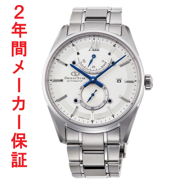 Orient slim watch deals