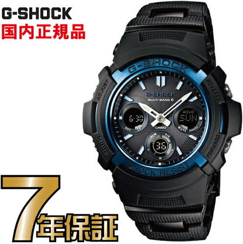 New]G-SHOCK AWG-M100BC-2AJF tough solar 