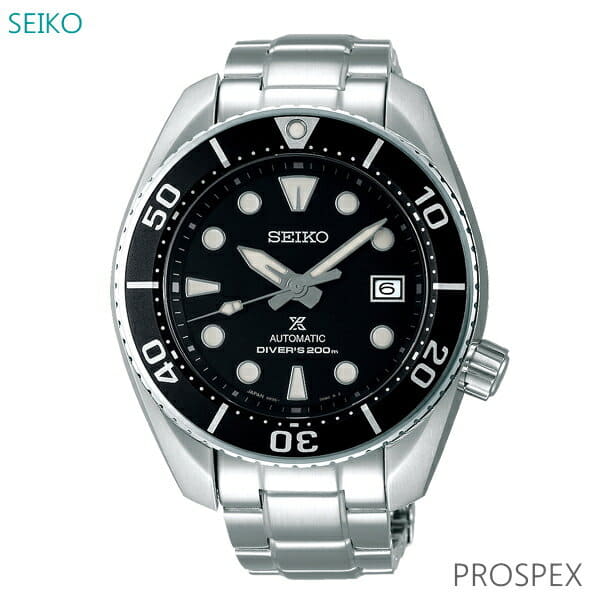 seiko sbdc 077