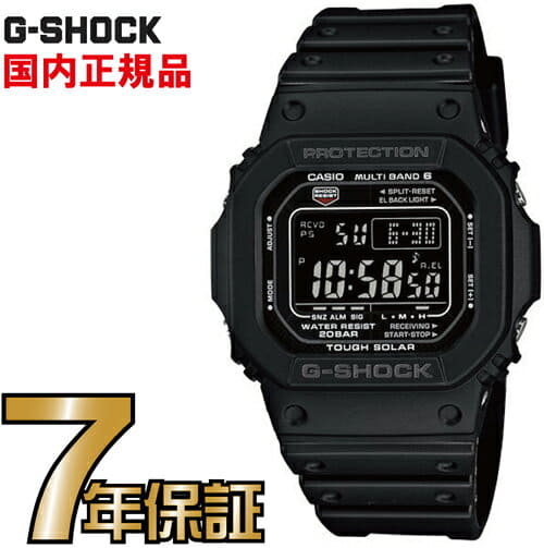 New]G-SHOCK GW-M5610-1BJF 5600 Black tough solar digital radio time signal  Casio electric wave solar watch electric wave watch men solar radio time  signal G-SHOCK electric wave solar TheG - BE FORWARD Store