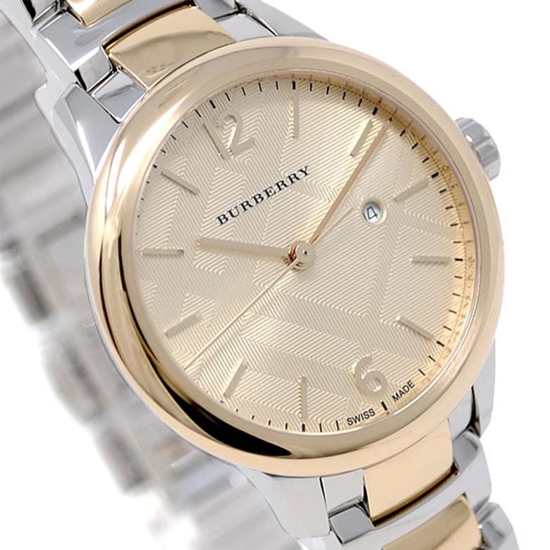 burberry cheapest item