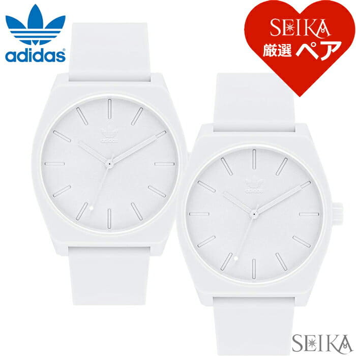adidas ki watch