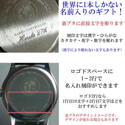 New Citizen Cross Sea Xc Ladies Solar Watch Back Pig Engraved Stamp 10 Characters Xcb38 9143 Be Forward Store New Citizen Cross Sea Xc Ladies Solar Watch Back Pig Engraved Stamp 10 Characters Xcb38 9143 Be Forward Store