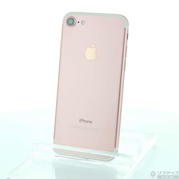 iPhone7 32GB ローズゴールド MNCJ2J/A iPhone7 32GB ローズゴールド MNCJ2J/A SoftBank版SIMフリー