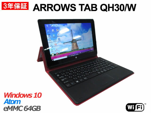 Used]FUJITSU ARROWS TAB QH30/W FARQ30WRJ life tablet Windows 10