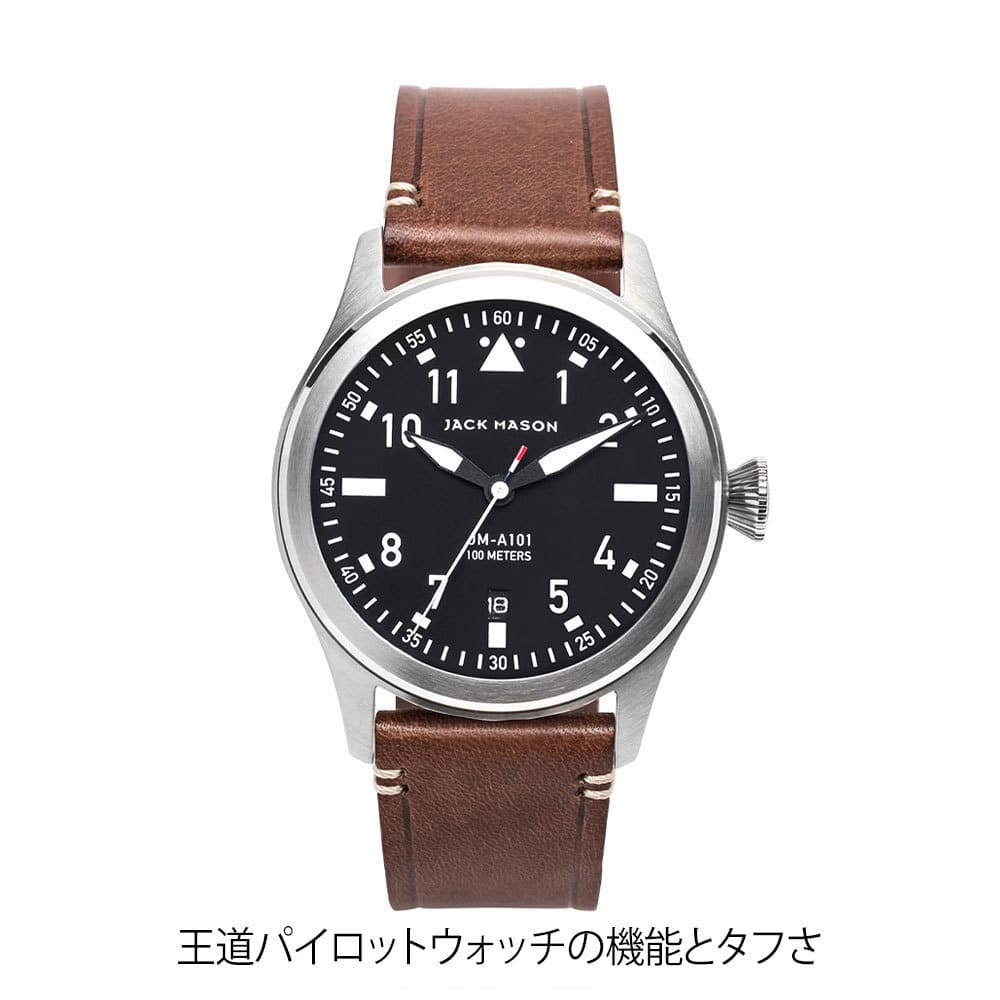 Jack mason store hot sale