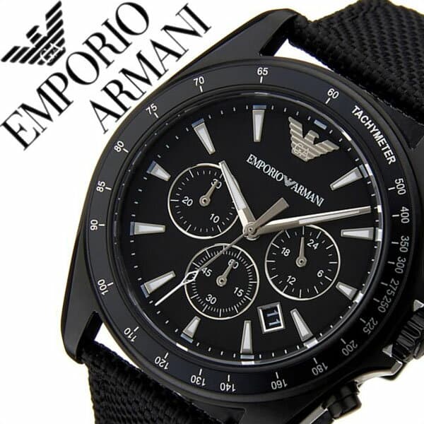 emporio armani watch quality