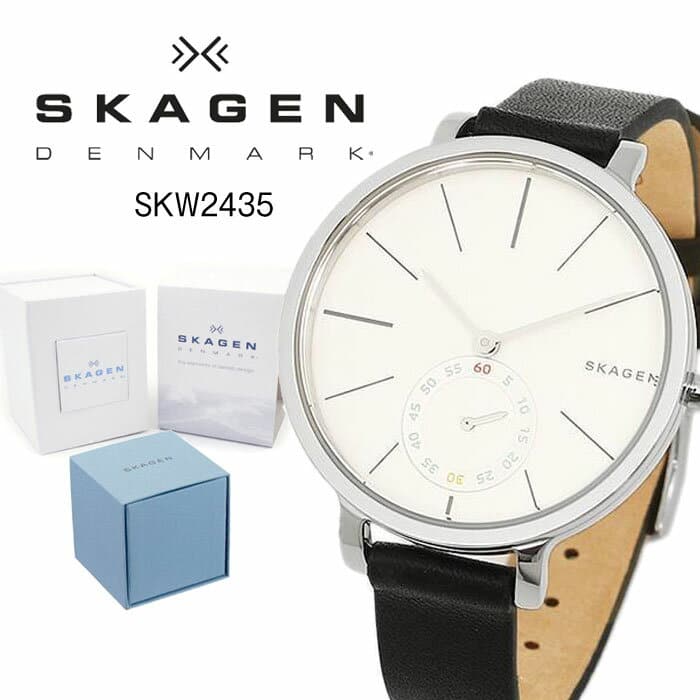 New P5 7 11 14 00 7 16 23 59 two years scar gene SKAGEN watch
