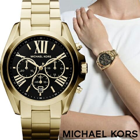 mk5739 watch price