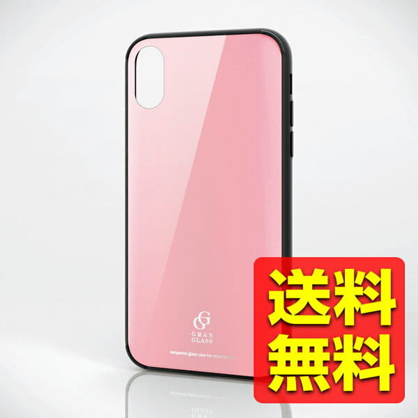 New]XR case GRAN GLASS high hardness 9H pink protective cover AIPHONE iPhone  ten are 6.1 PM-A18CHVCG3PN/ELECOM ELECOM - BE FORWARD Store