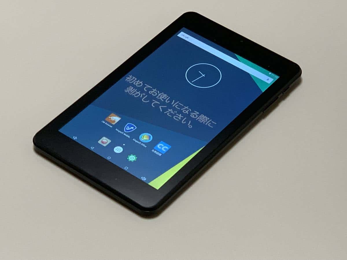 New Geanee Tablet Adp 738 8gb Screen 7 Inches Android 6 0 Black Wlan Camera Blt Accessories Be Forward Store New Geanee Tablet Adp 738 8gb Screen 7 Inches Android 6 0 Black Wlan Camera Blt Accessories Be Forward Store