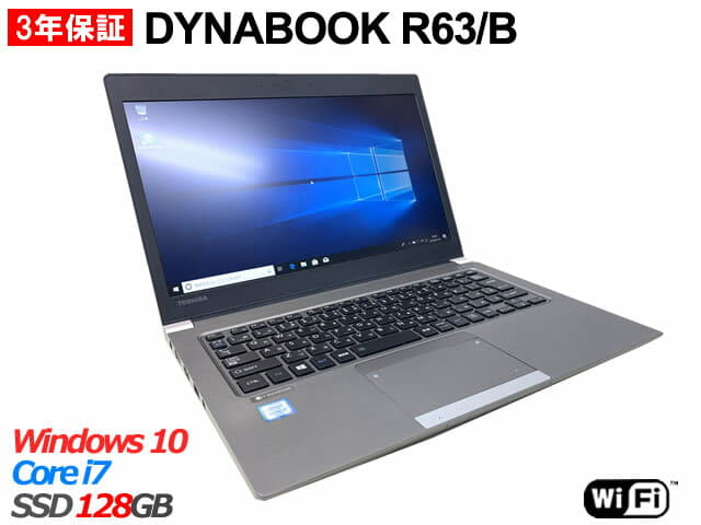Used]TOSHIBA DYNABOOK R63/B PR63BCCA53CAD81 Note B5, mobile Windows 10 Pro  wireless LAN Core i7 - BE FORWARD Store