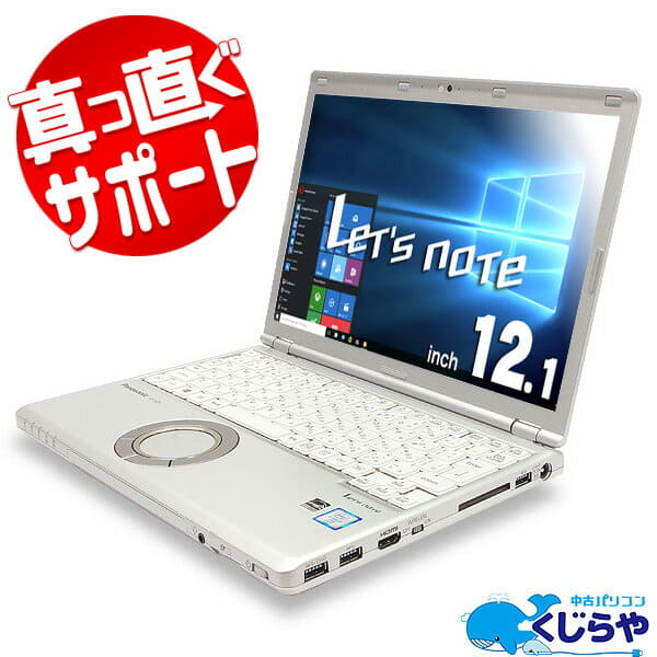 Used Introspectiveness Quality Goods Keyboard Beauty Sixth Generation Ssd Windows10 Panasonic Let Snote Cf Sz5 Core I5 4gb Memory 12 1 Type Be Forward Store