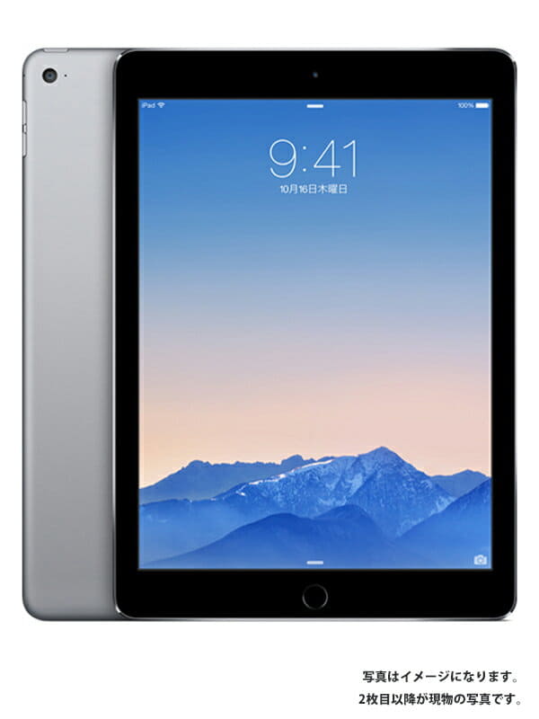 Used][Apple] Apple 