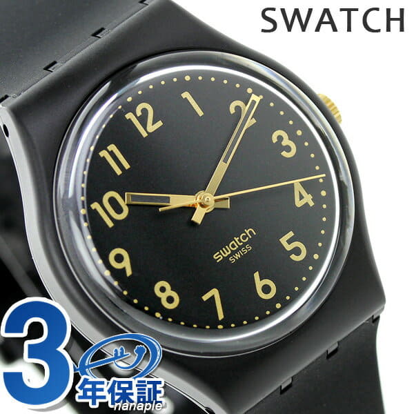 New] sutandadojientoyunisekkusu GB274 oar Black clock made in Swatch SWATCH  watch Switzerland - BE FORWARD Store