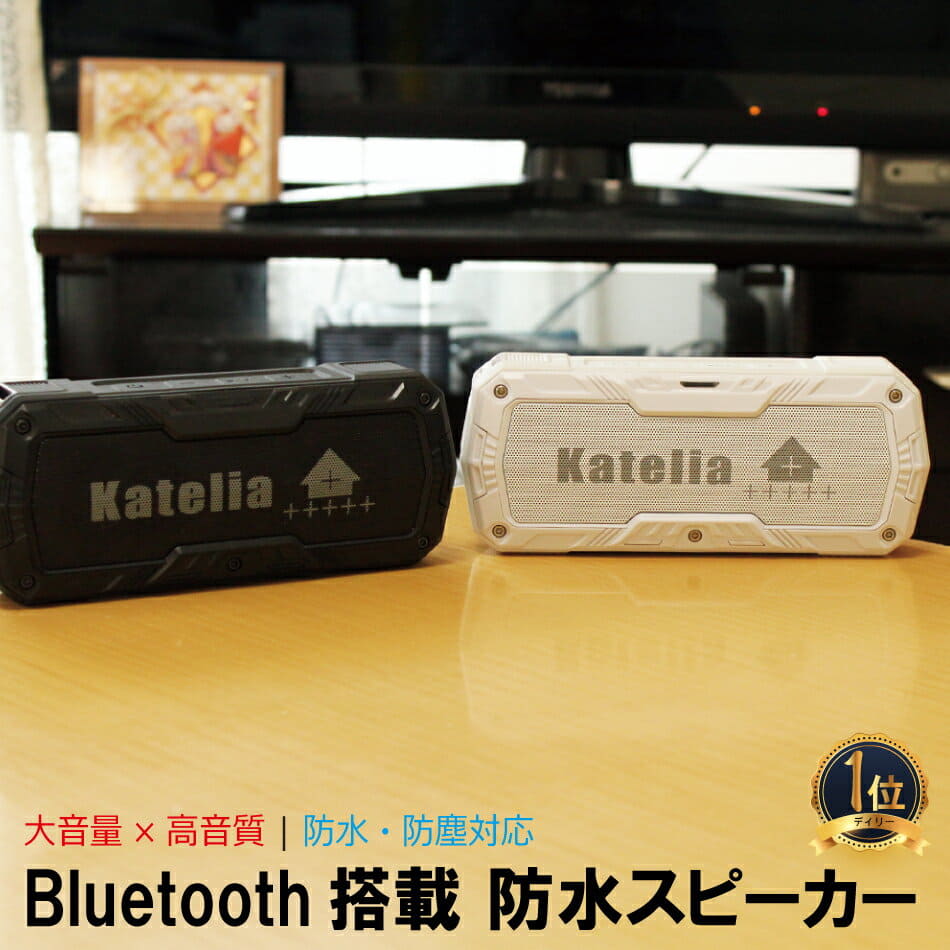 New Speaker Bluetooth Portable X 10w Iphone Waterproofing Dust Proofing Wireless Bluetooth Audio System Tv Smart Car Walkman Pc Android Small Size Carrying Reproduction For Cable Broadcasting Be Forward Store New Speaker Bluetooth Portable X 10w Iphone Waterproofing Dust Proofing Wireless Bluetooth Audio System Tv Smart Car Walkman Pc Android Small Size Carrying Reproduction For Cable Broadcasting Be Forward Store
