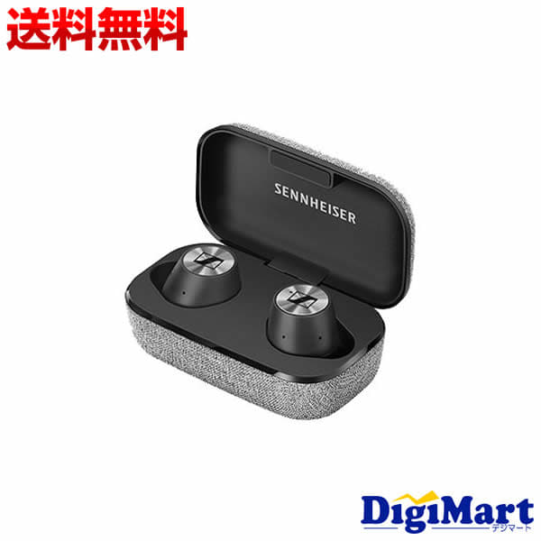 sennheiser model m3ietw c