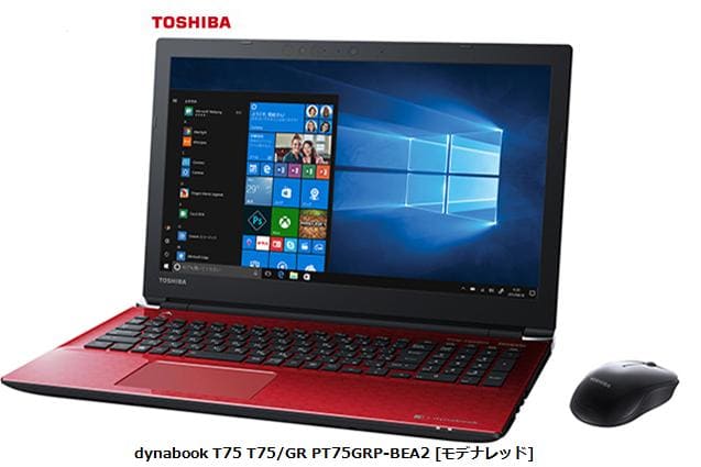 dynabook T75 i7 8GB SSD128GB Win11 【公式通販】