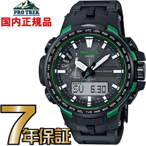 casio prw 6100fc