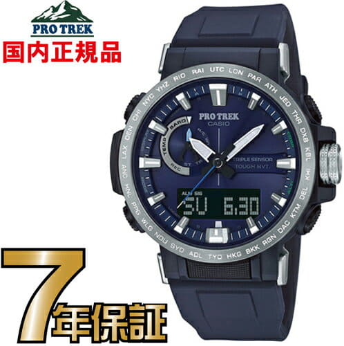 casio protrek prw 60