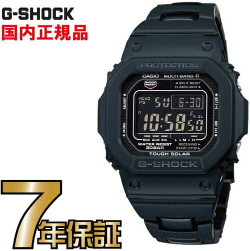 New G SHOCK GW M5610BC 1JF 5600 new work tough solar digital radio time signal Casio electric wave solar watch electric wave watch men solar radio time signal G SHOCK electric wave solar TheG BE FORWA...