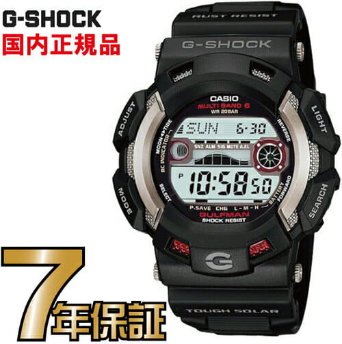Gw 9110 gulfman discount