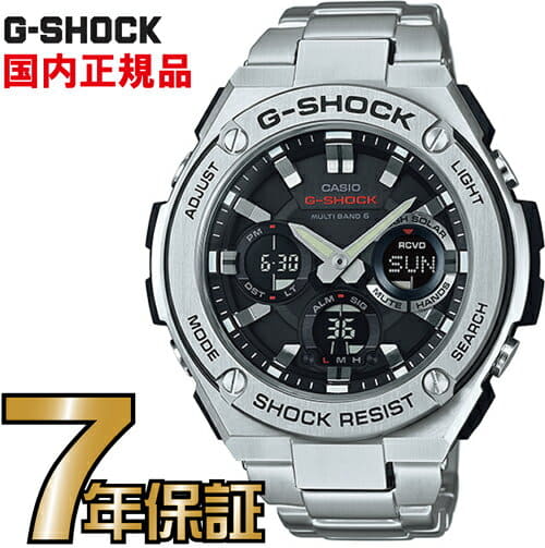 New]G-SHOCK GST-W110D-1AJF analog electric wave solar G-STEEL G