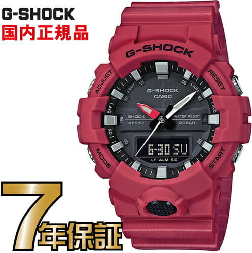 g shock ga 800 red