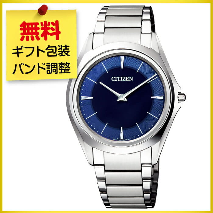 Eco drive one online super titanium