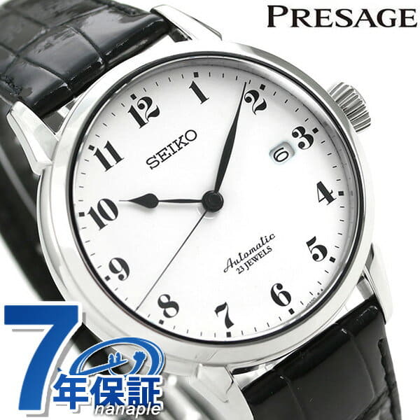 New] SEIKO SEIKO Presage enamel dial enamel self-winding watch men watch  SARX027 PRESAGE leather belt clock - BE FORWARD Store