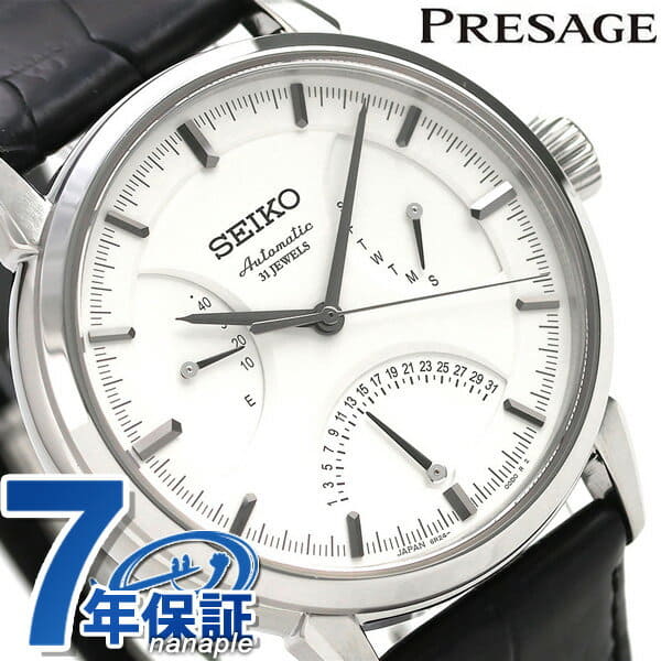 New]Seiko PRESAGE Men's Automatic Winding Watch Leather Belt White SARD009  - BE FORWARD Store
