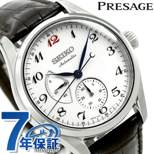 New] SEIKO SEIKO Presage self-winding watch men watch power reservation  SARW025 PRESAGE white leather belt clock - BE FORWARD Store