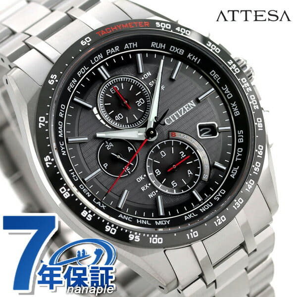 CITIZEN AT8144-51E CITIZEN AT8184-57E Men's Watch ATTESA Eco-Drive
