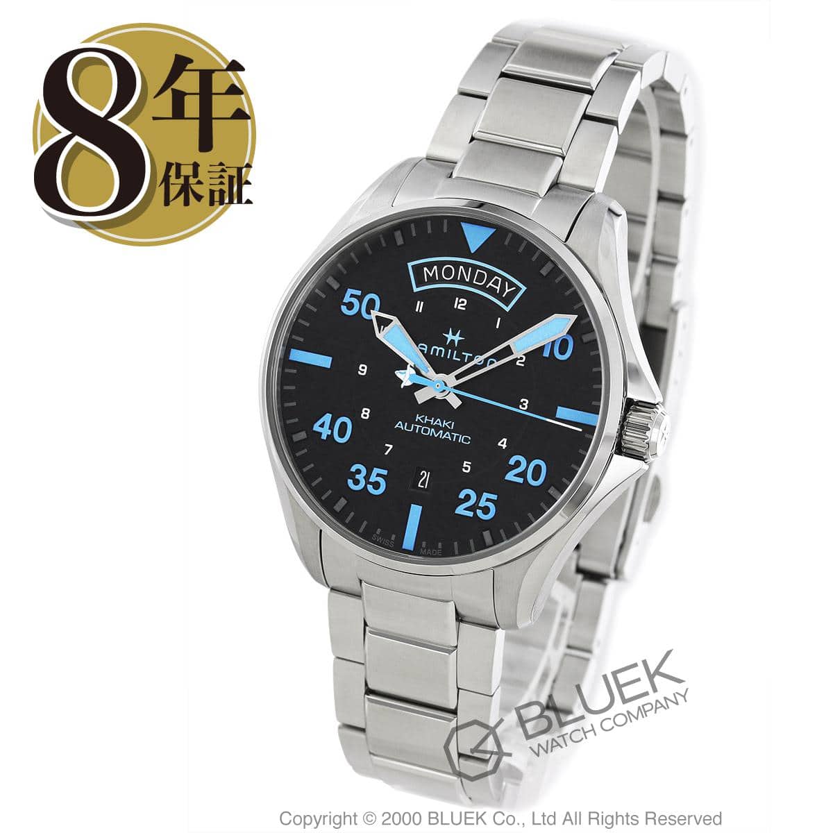 New Hamilton khaki pilot air Zermatt D date automatic watch men HAMILTON H64625131 8 BE FORWARD Store