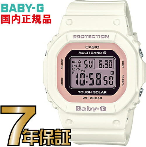 baby g bgd 5000