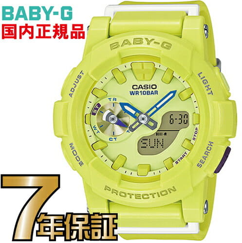 casio baby g bga 185