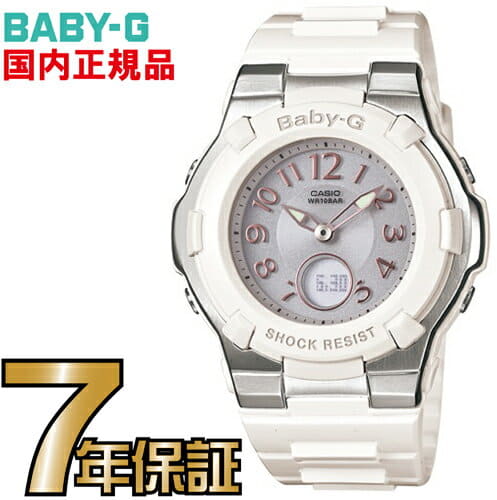 bga 1100 7bjf