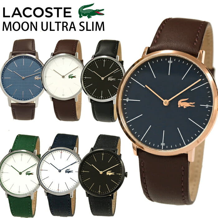 New]Lacoste moon ultra 2010871 (69) 2010872 (71) 2010873 (70) 2010913 (75) 2010914 (74) 2010915 (76) clock watch men Lady's unisex leather Canbus thin watch/slim model - BE FORWARD Store