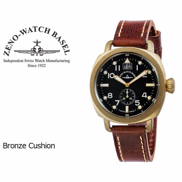 Bronze quartz online watch