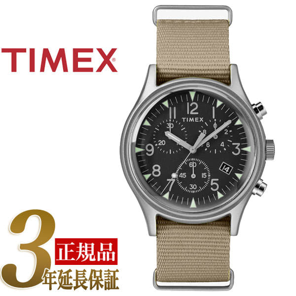 Timex tw2t10700 new arrivals