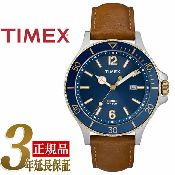 Tw2r64500 sale