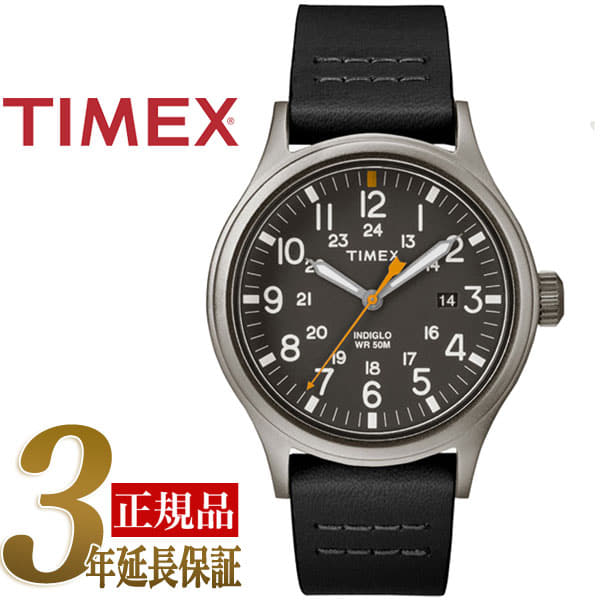 timex allied ltd