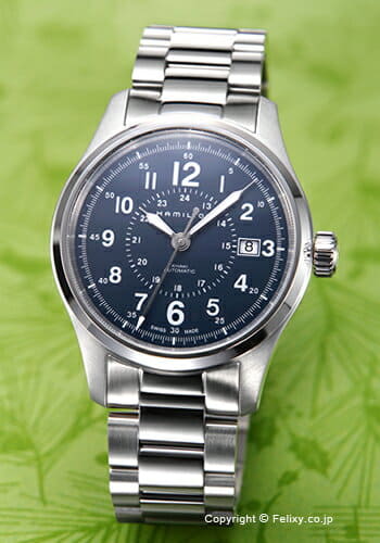 Hamilton h70305143 hotsell