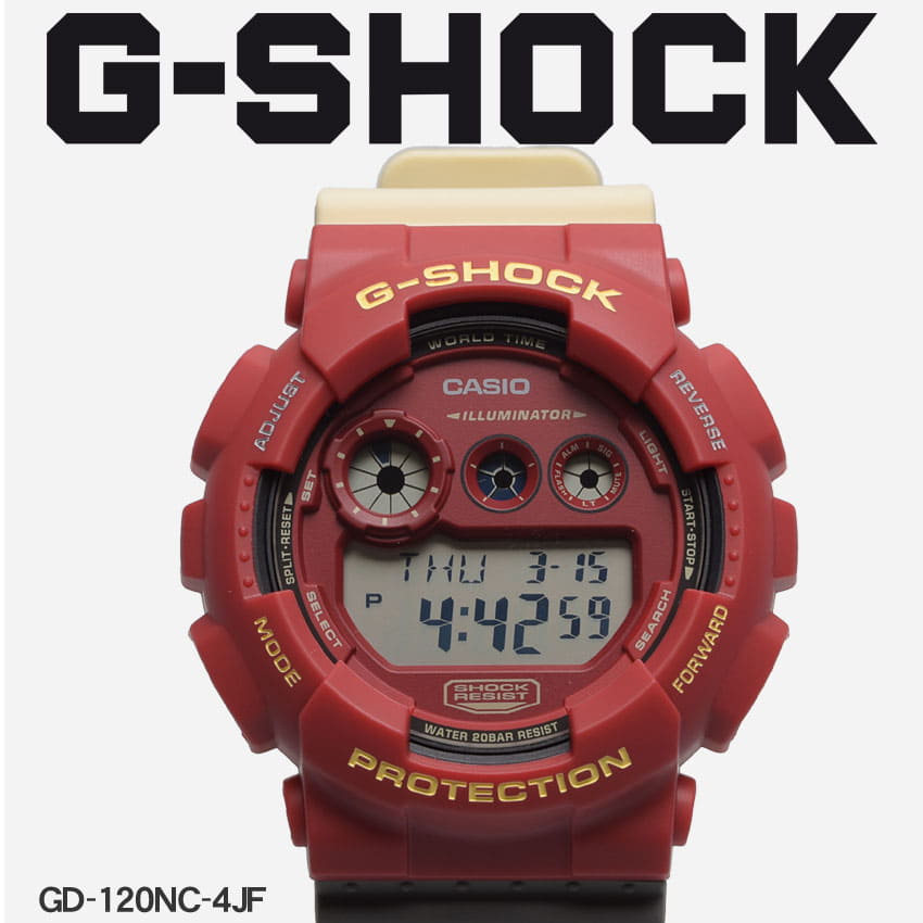 New]CASIO G-SHOCK Men