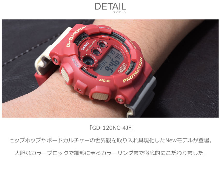 New]CASIO G-SHOCK Men