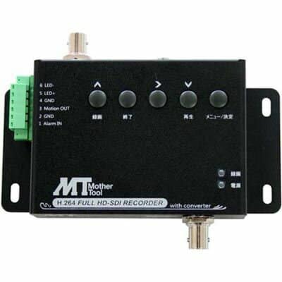 New]Full HD Video Recording SD Card Recorder for HD-SDI Camera MT